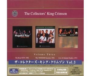 King Crimson - Collectors King Crimson 3