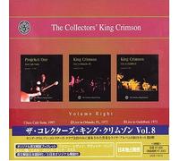 King Crimson - Collectors Vol.8