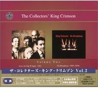 King Crimson - Collectors'king Crimson Vol.2