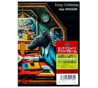 King Crimson - Deja Vroom [Alemania] [DVD]