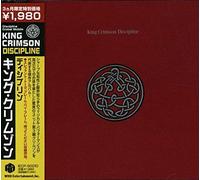 King Crimson - Discipline