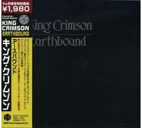 King Crimson - Earthbound