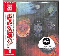 King Crimson - In The Wake Of Poseidon (MQA-CD) (Paper Sleeve)