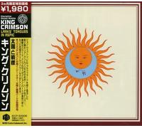 King Crimson - Larks Tongues in Aspic