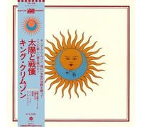 King Crimson - Larks' Tongues in Aspic