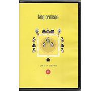 King Crimson - Live in Japan 1995 [Alemania] [DVD]