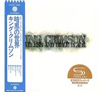 King Crimson - Starless And Bible Black - SHM-CD / Paper Sleeve