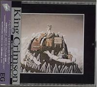 King Crimson - The Young Persons' Guide To King Crimson [2xCD]