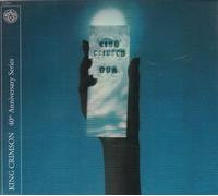 King Crimson - USA - 40Th Anniversary Edition (CD + DVD)