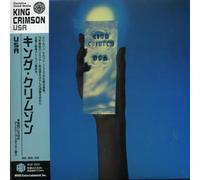 King Crimson - USA (Jpn)