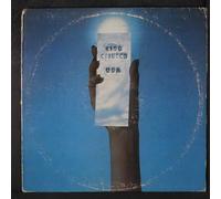 KING CRIMSON - usa LP