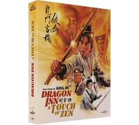 King Hu - Dragon Inn + A Touch of Zen [Francia] [Blu-ray]