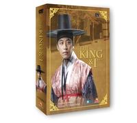 King & I 1 [Reino Unido] [DVD]