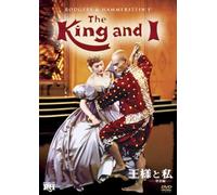 King & I [DVD de Audio]