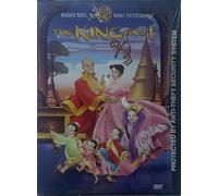 King & I [Reino Unido] [DVD]