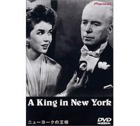 King in New York, a [57e/Dd] [Alemania] [DVD]