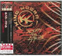 King Kobra - Ready To Strike [Vinilo]