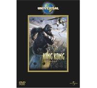 King Kong [05/E, J/Dd5. 1/S: E, J, [Alemania] [DVD]