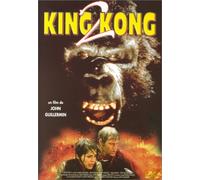 King Kong 2 [Francia] [DVD]