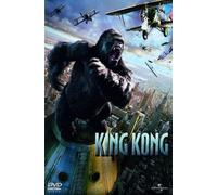 King Kong (2005) [DVD]