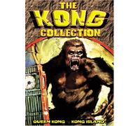 King Kong Collection - Kong Collection: Queen Kong & Kong Island [USA] [DVD]