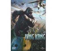 King Kong [DVD]