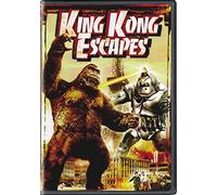 King Kong Escapes [USA] [DVD]
