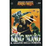 King Kong Il Gigante Della Foresta [Italia] [DVD]