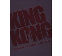 King Kong (1976) [Italia] [DVD]