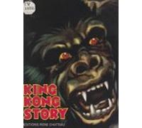 King Kong Story (ebook)