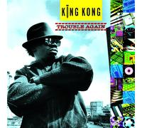 King Kong Trouble Again (Vinyl) (Importación USA)