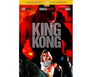 King Kong [USA] [DVD]