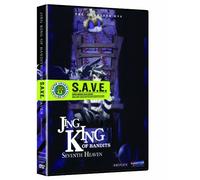 King of Bandit Jing in Seventh Heaven [USA] [DVD]