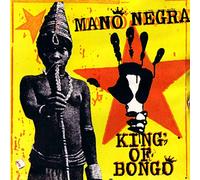 King of Bongo