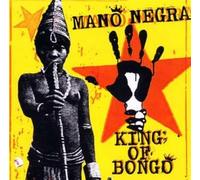 King Of Bongo