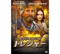 King of California [07/E, J/S: J [Alemania] [DVD]