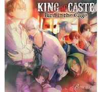 KING of CASTE 〜Bird in the Cage〜 鳳凰学園高校ver.(通常盤)