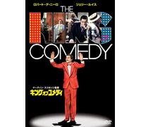 King of Comedy [83/E/S: E, J] [Alemania] [DVD]