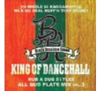 King of Dancehall Black Assassin Dub Mix vol.3
