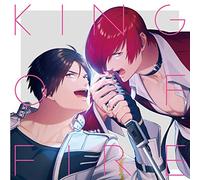 KING OF FIRE (通常盤)(特典はつきません)