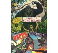 King Of Kong Island / Gappa The Triphibian Monster [Edizione: Stati Uniti] [Italia] [DVD]