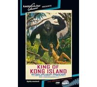 King Of Kong Island [Edizione: Stati Uniti] [Italia] [DVD]