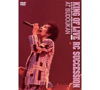 King of Live Rc Succession at [DVD de Audio]