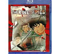 King Of Pigs [Edizione: Stati Uniti] [Blu-ray]