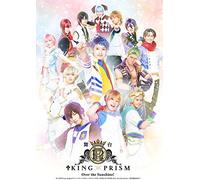 舞台KING OF PRISM-Over the Sunshine!- CD