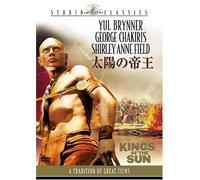 King of the Sun [E/S: J] [Alemania] [DVD]