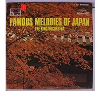 KING ORCHESTRA - famous melodies of japan