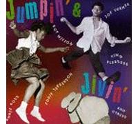 King Pleasure - Jumpin & Jivin