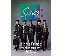 【メーカー特典あり】King & Prince CONCERT TOUR 2021 ~Re:Sense~ (通常盤)(2枚組)(特典:ステッカーシート(B6サイズ)付)[Blu-Ray]