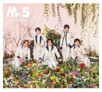 King & Prince Mr.5 (CD) (Importación USA)